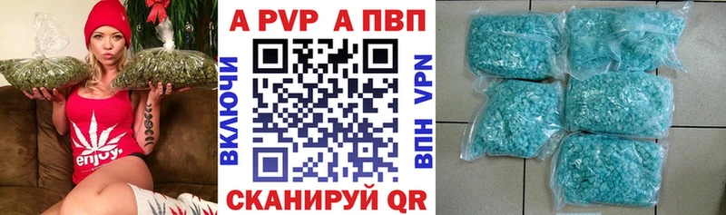 Где найти наркотики Елец Бошки Шишки  Амфетамин  ссылка на мегу ссылки  ГАШИШ  Мефедрон  КОКАИН 