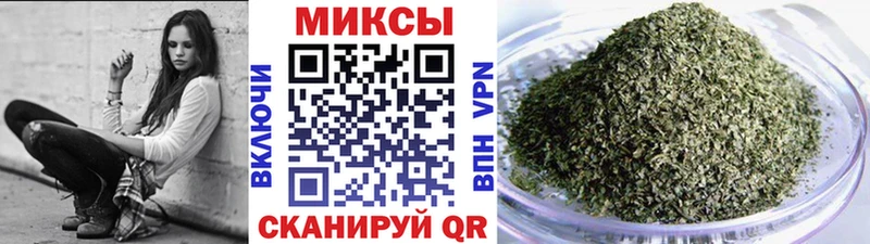 Бутират 1.4BDO  Елец 
