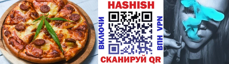 Еда ТГК марихуана  kraken ONION  Елец 