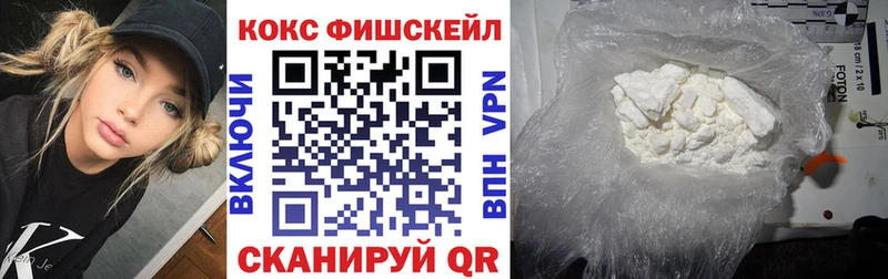 где найти   Елец  ОМГ ОМГ ТОР  COCAIN 97% 