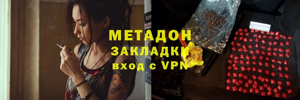 MDMA Алексин
