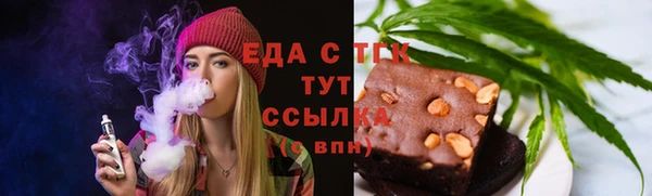 MDMA Алексин