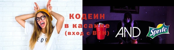 кокс Алзамай
