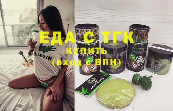 МДПВ Михайлов