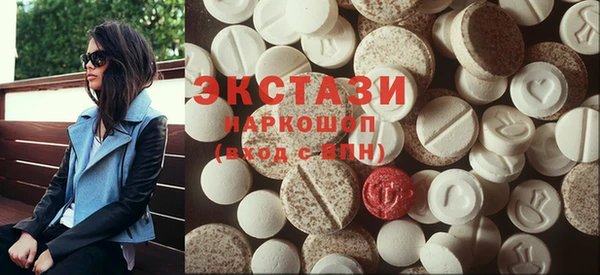 кокс Алзамай