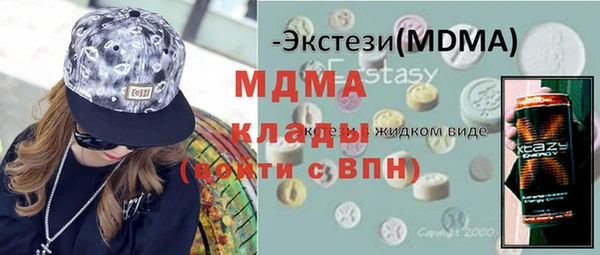 кокс Алзамай