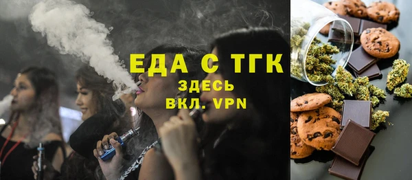 MDMA Premium VHQ Алексеевка